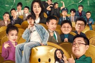 bet188网址截图4