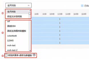 锡安给文班建议：继续打磨自己的技术 努力保持头脑清醒